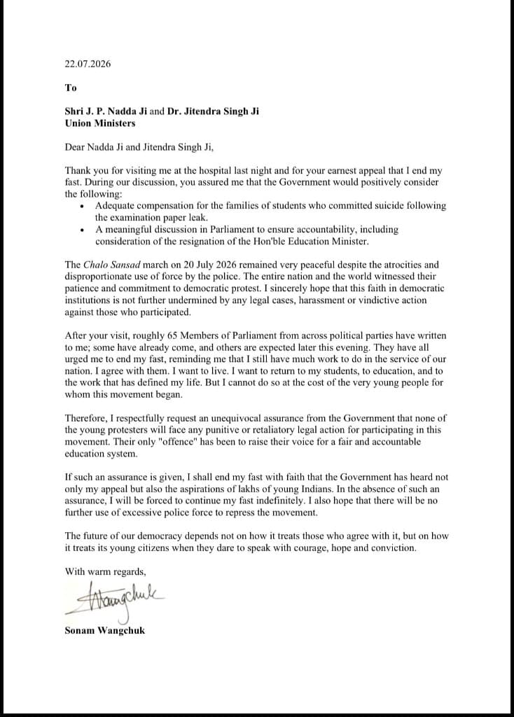 Sonam Wangchuk का J. P. Nadda और Dr. Jitendra Singh को 22 July 2026 को दिनांकित पत्र — उपवास समाप्त करने के लिए गैर-अभियोजन शर्त